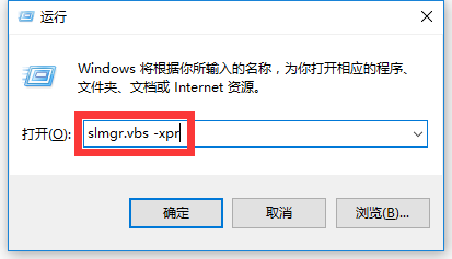 最新win10永久激活方法,“解锁win10长久激活技巧”