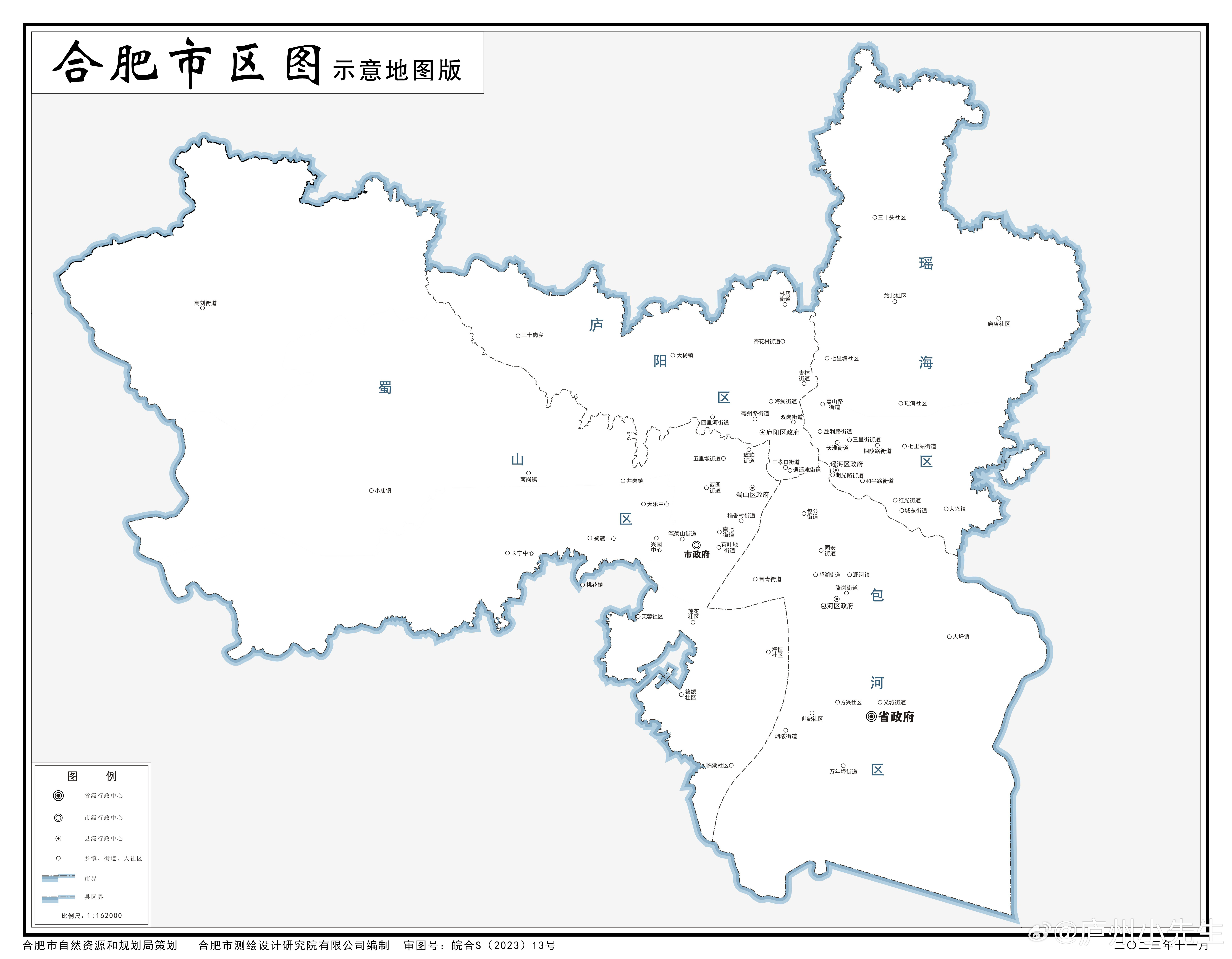 合肥市最新地图