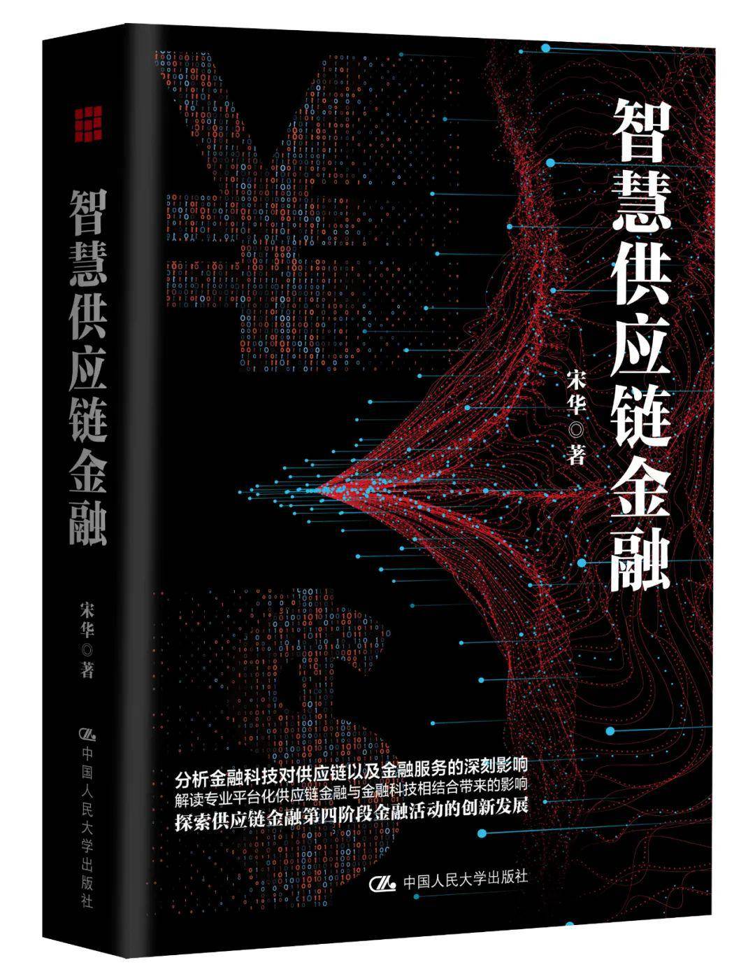 i社最新,i社最新力作