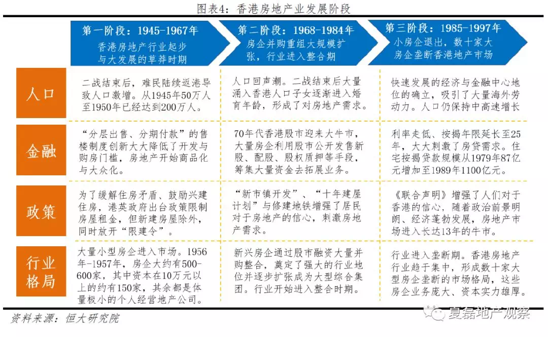 香港二四六开奖免费结果,可持续发展探索实施_扩展型H83.928