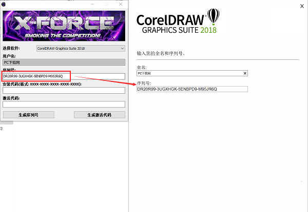 coreldraw最新版本,CorelDRAW最新迭代版