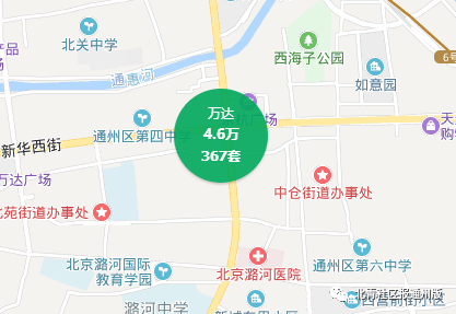 通州房价二手房价格最新,通州二手房市场最新价格行情