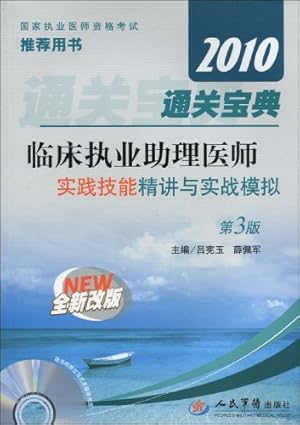 最准一肖一码一一子中特,以4月9日为中心的观察_界面版A76.735