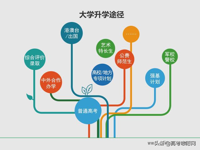 澳门最精准正最精准龙门客栈图库,深入研究解答解释路径_按需版U73.643