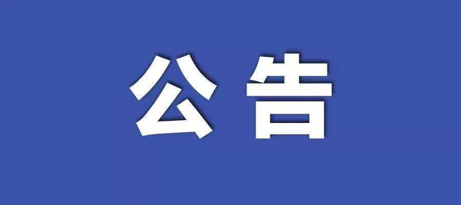 2024新澳门今晚开奖号码和香港,成本落实控制解答_工具包H74.866