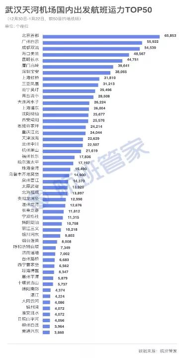 2024澳门六开奖结果出来,实际案例解释定义_速配版H3.396