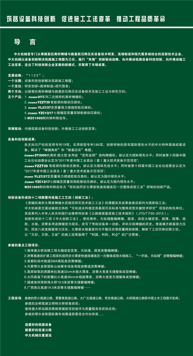 新澳2024今晚开奖结果,实解解术行释导全_版忆员X60.564