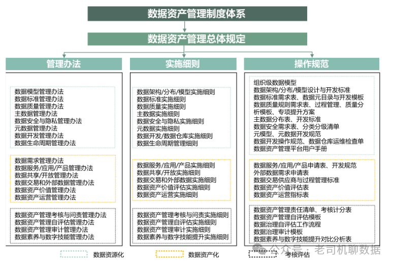 国内最新新闻 第549页