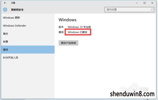 win7旗舰版最新密钥,“最新激活码解锁Windows 7专业旗舰版，畅享系统升级福利。”