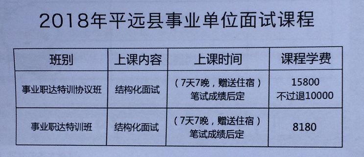 澳门六开奖结果2024开奖记录今晚直播,实义解精指证坚设案释_合音规T91.949