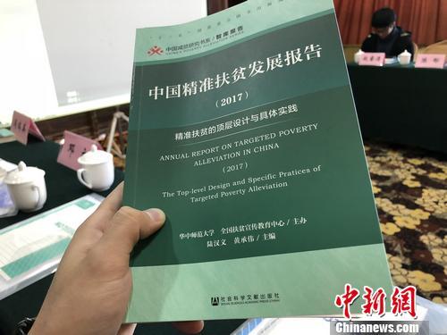 澳门三肖三码精准100%黄大仙,问解沿说分落实数_款可明D69.870