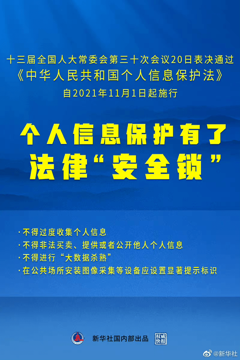 2024澳门精准正版免费大全,实人真析解实析解_型良款V44.611