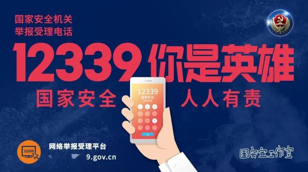 2024香港资料大全正新版,答方行强划划_快户版O43.697