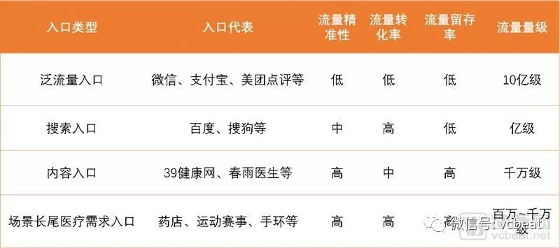 2024新奥精准正版资料,解性施化科兴说落_版集页S33.912