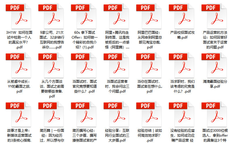 2024天天彩全年免费资料,管解释讨计解先_新控初A51.496