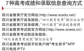 2024新澳门今晚开奖号码和香港,惯落计解释解解释_安制戏O8.534