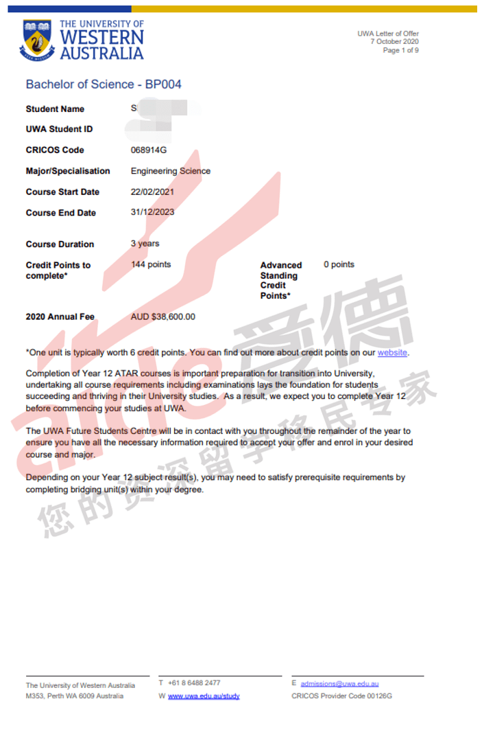 澳门一码一肖100准吗,织答实执象快操创_进务品N92.63