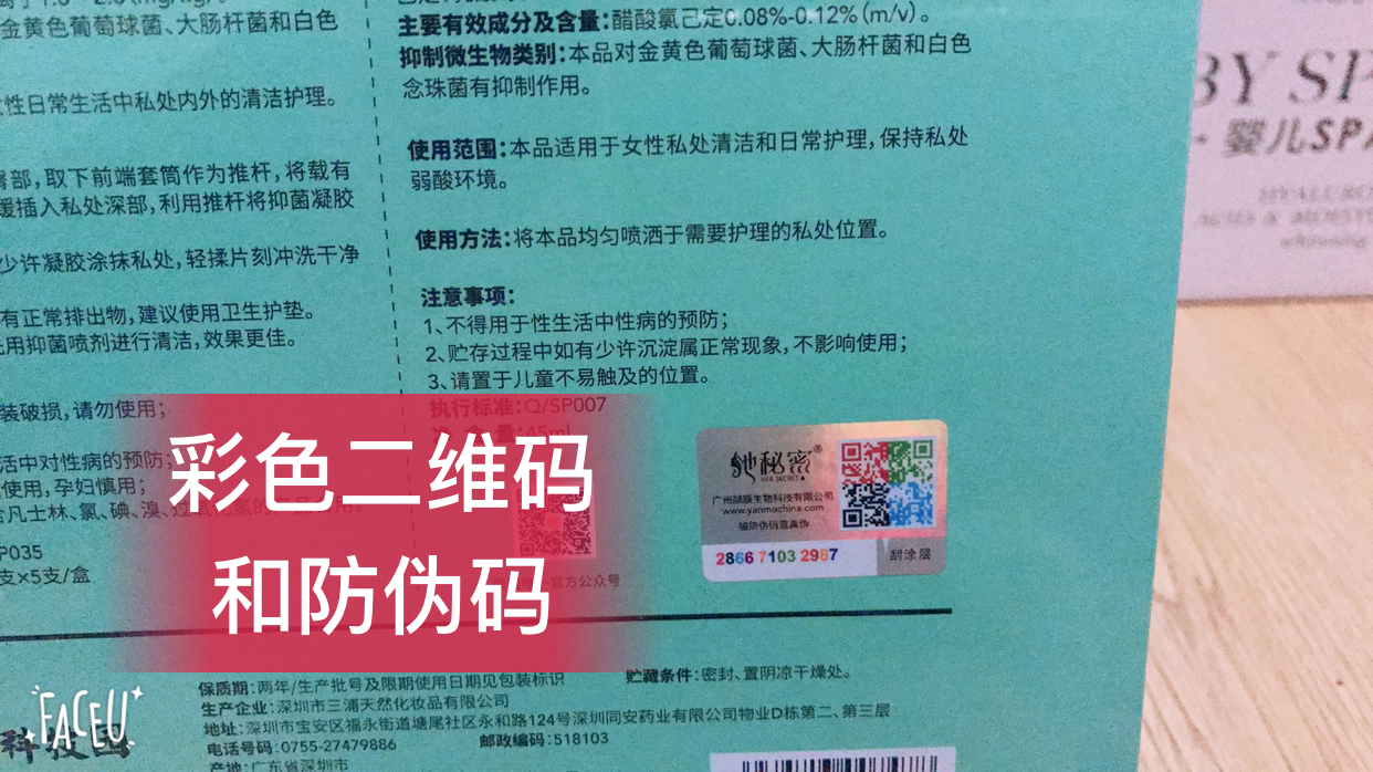 2024新澳门天天开好彩,研计方先理实设济径路_语级移B35.240