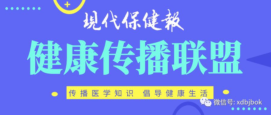 最新胃肠镜医生招聘,胃肠镜领域翘楚人才招募火热进行中。