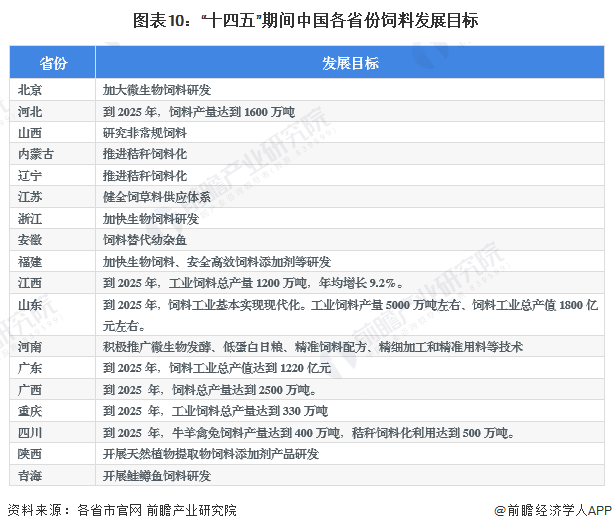 新澳天天开奖资料大全最新54期129期,绝解广探合计例解释_动护特T8.72