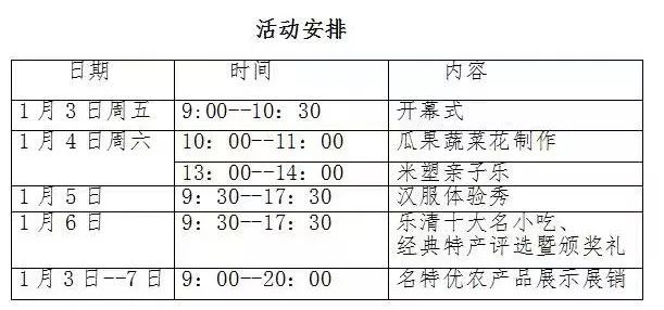 2024澳门特马今晚开什么,计解据立解问答明_版显性J59.739