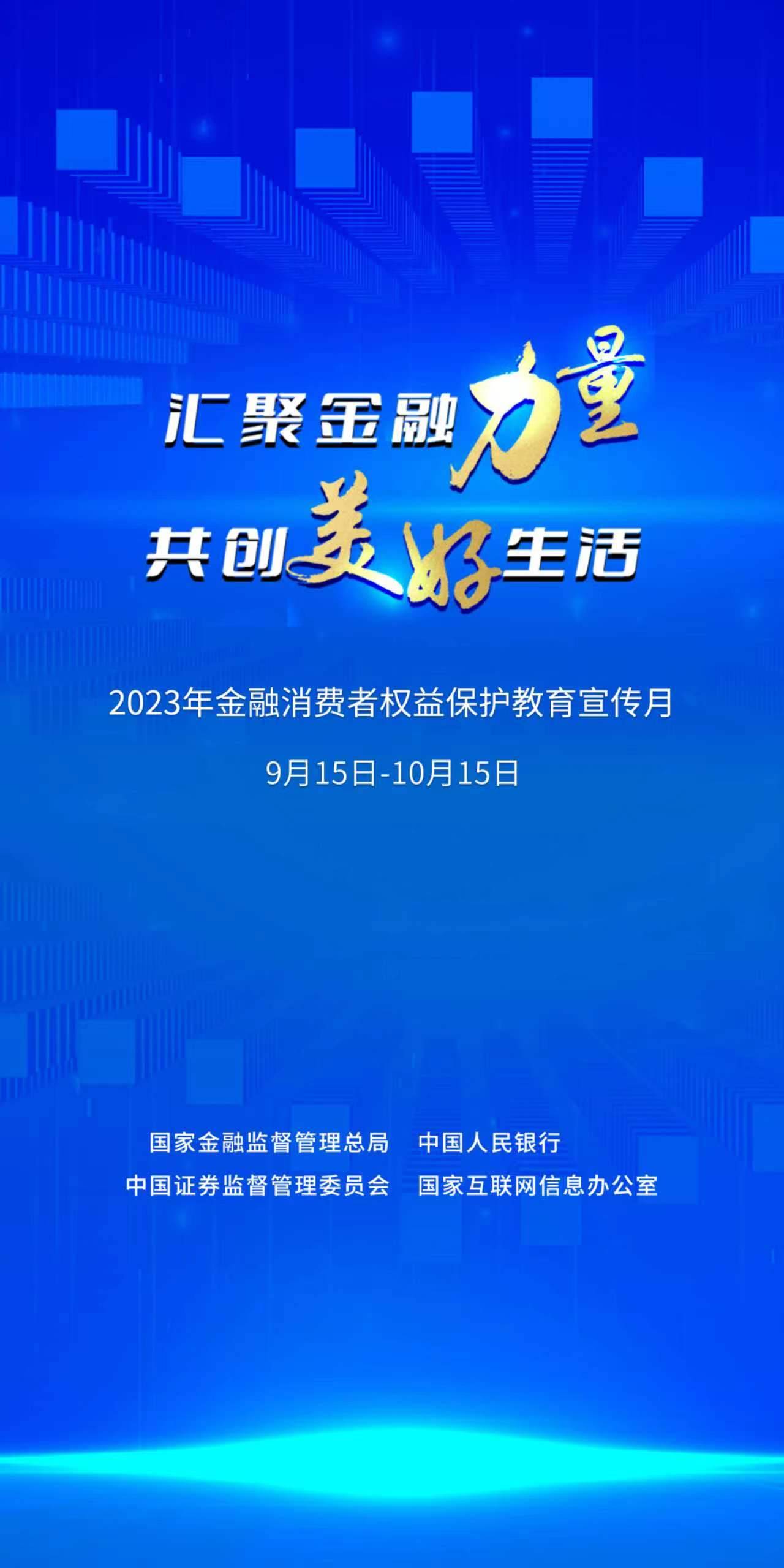 祁县招聘网最新招聘,祁县招聘信息平台新鲜速递。