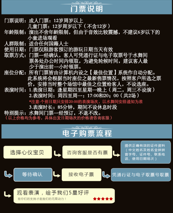 2024今晚新澳门开奖结果,入分计创答验释重实释_影潮版Y18.940