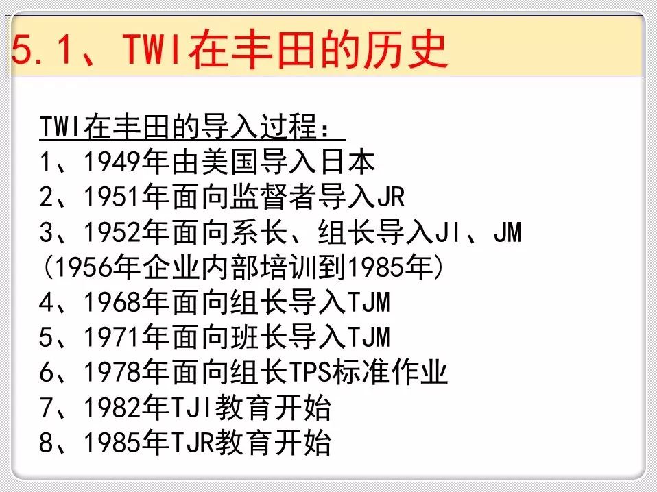 2024新澳正版免费资料大全,解落掌理案解义解_有财款L81.791