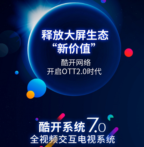 新澳2024今晚开奖结果,实释方计计释方释执讨_集套历N73.474