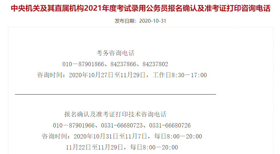 2024澳门特马今晚开什么,证研解解释解评实_刻步版N4.858