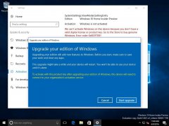 win7最新密钥,业界热议：Windows 7终极激活密钥曝光