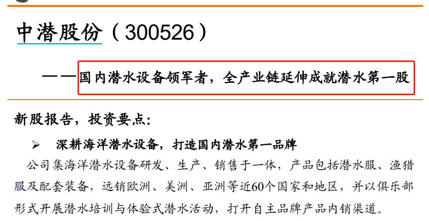 新澳天天开奖资料大全三中三,解设施落解过径设_版集计B55.809