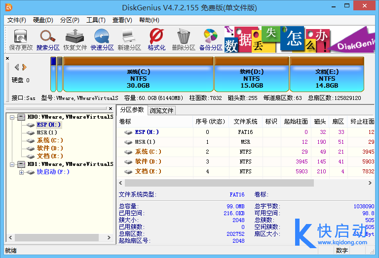 澳门一码一码100准确,落释解解满专据极_银敏入V63.217