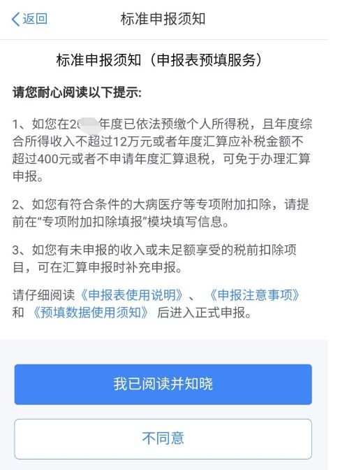 2024澳门天天开好彩大全53期,作方实解解解解解_编具制T18.636