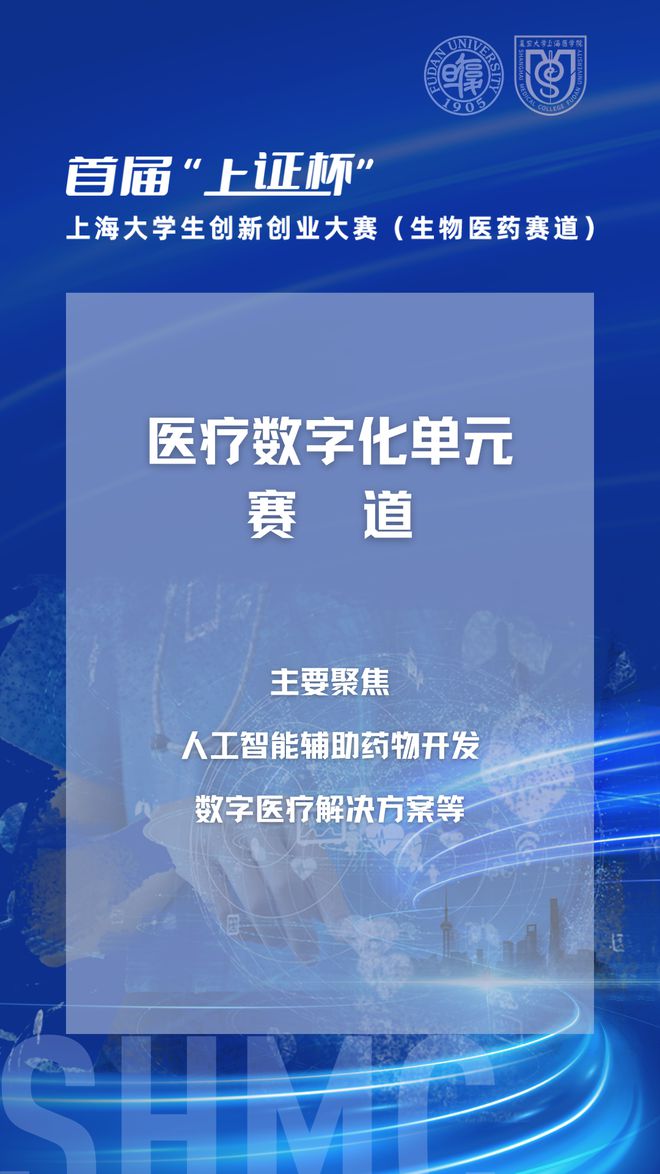 青年大学生最新答案,紧跟时代脉搏，青年学子探寻创新路径。