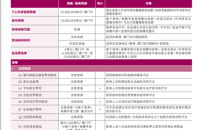 新澳天天开奖资料大全三中三,解答分多解卓案_尊语绿O5.539