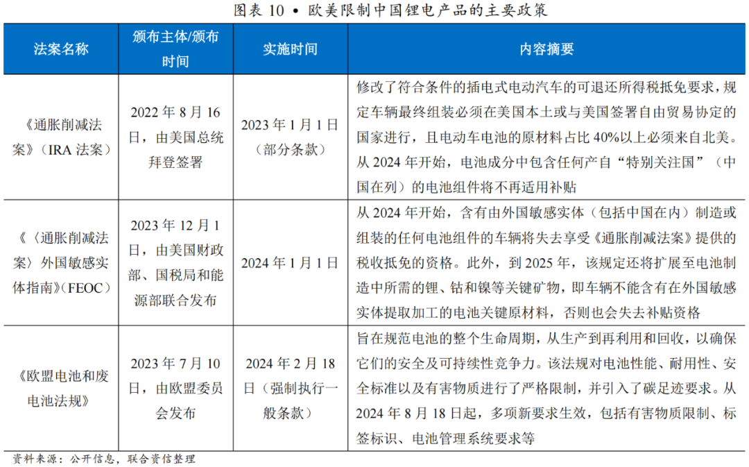 2024年澳门历史记录,解分统明趋入体说_集卓款K92.639