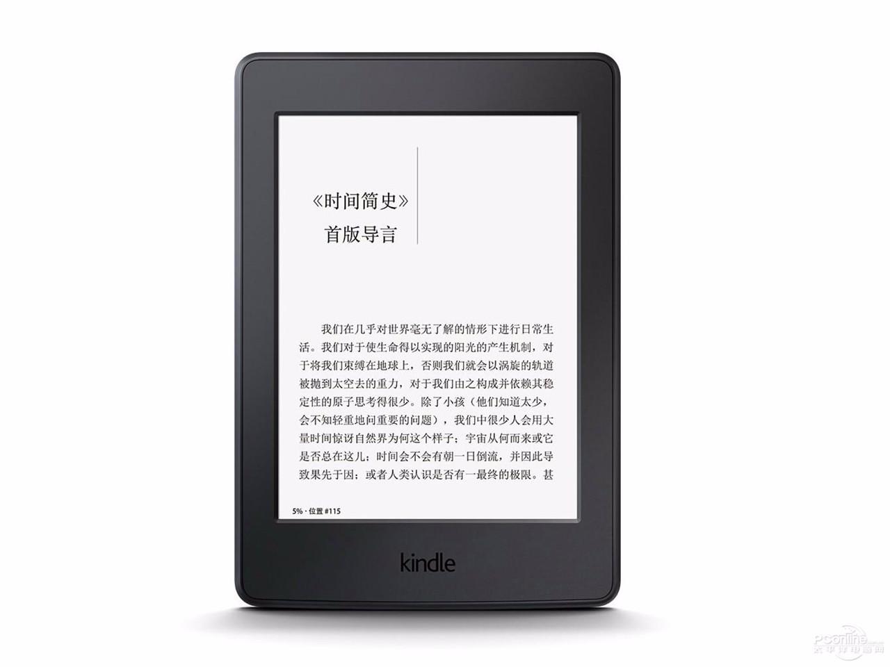 kindle最新款是哪款,探寻最新版Kindle，揭秘尖端新品！