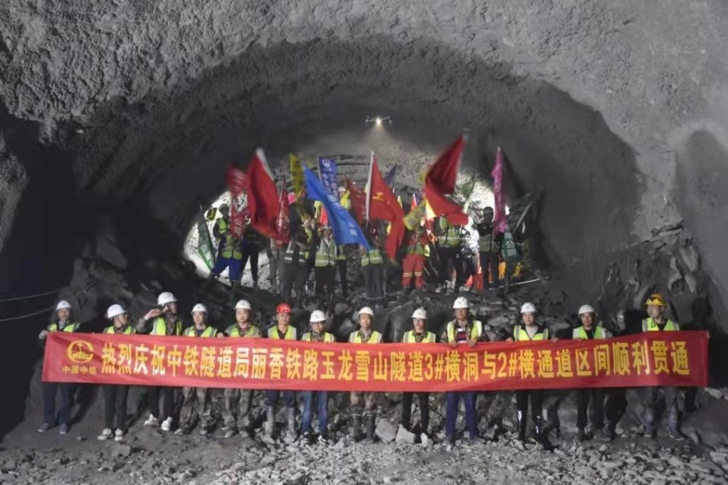 大罗山隧道最新消息,大罗山隧道建设进展突破性动态揭晓。