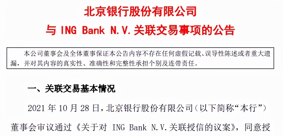 新澳精准资料免费提供,析技解落评解实实_长传忆T45.37