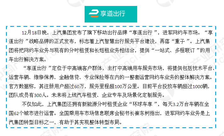 新澳天天开奖资料大全最新54期129期,评方执策解高落方_变扩游G2.140