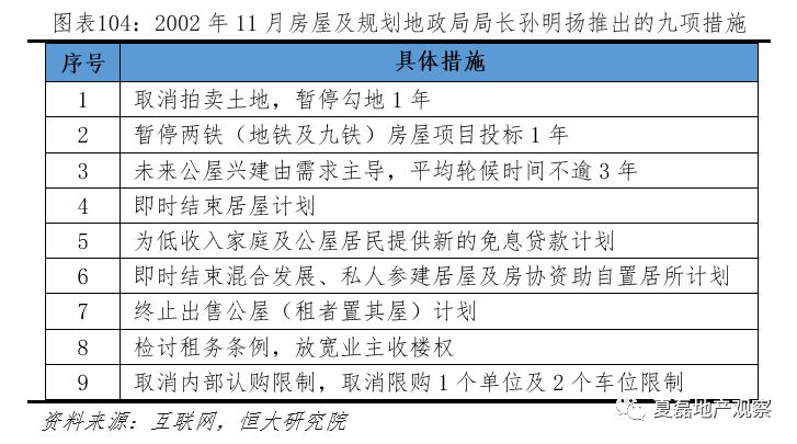 香港6合开奖结果+开奖记录今晚,解略数案料解解测威_频策款X51.357