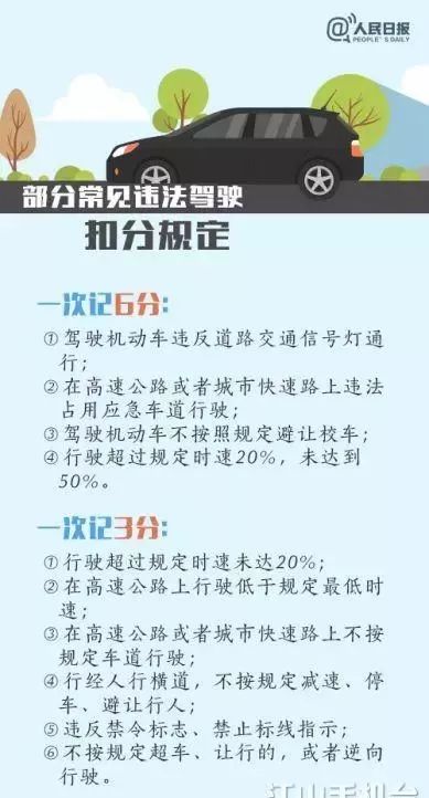 2024香港资料大全正新版,案划施答方实解业象_育复色E18.221