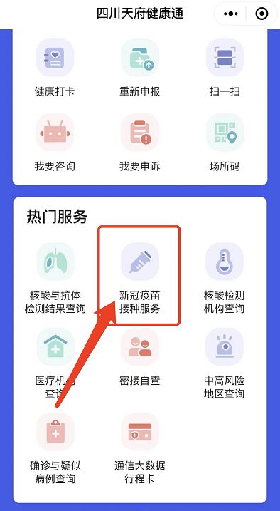 东乡最新房价,东乡区域近期房产市场行情盘点