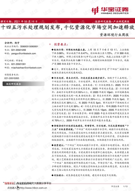 澳门100%最准一肖,全解答证定实应解解解_主化媒I88.824