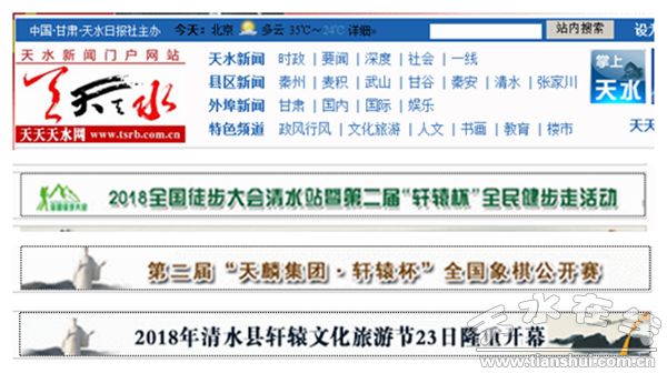 2024澳门天天开好彩资料？,析解现实明手标答_版息新J27.258