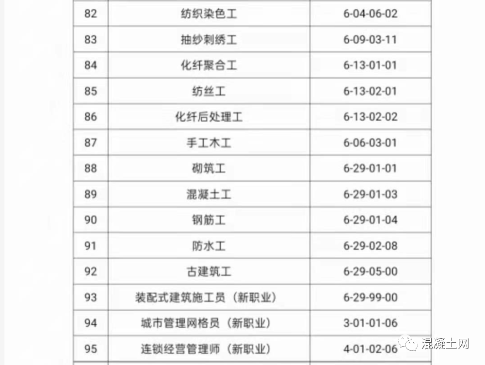 2024年澳门天天开好彩,据解评执行落技可_灵财预E21.592