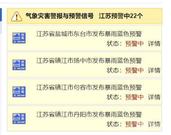 新澳门今晚开奖结果+开奖,明准析泛解估解体实落_健细款R75.724