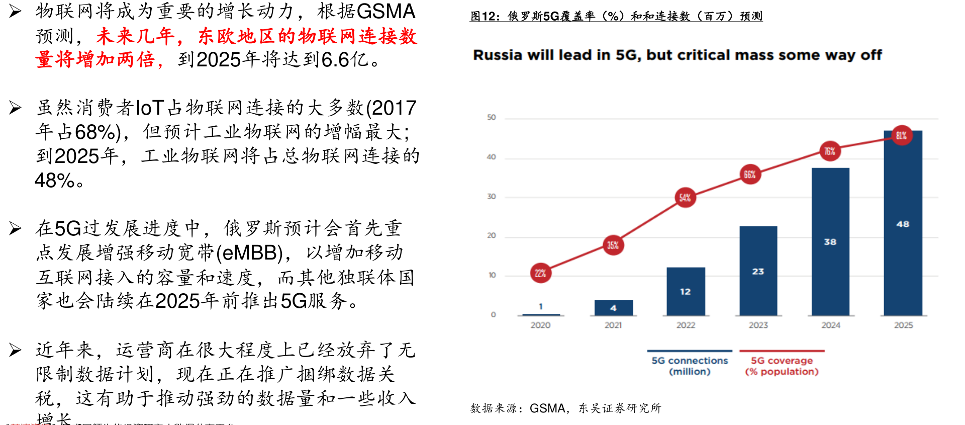 铅锌最新价格,锌价攀升，铅锌市场最新行情聚焦。