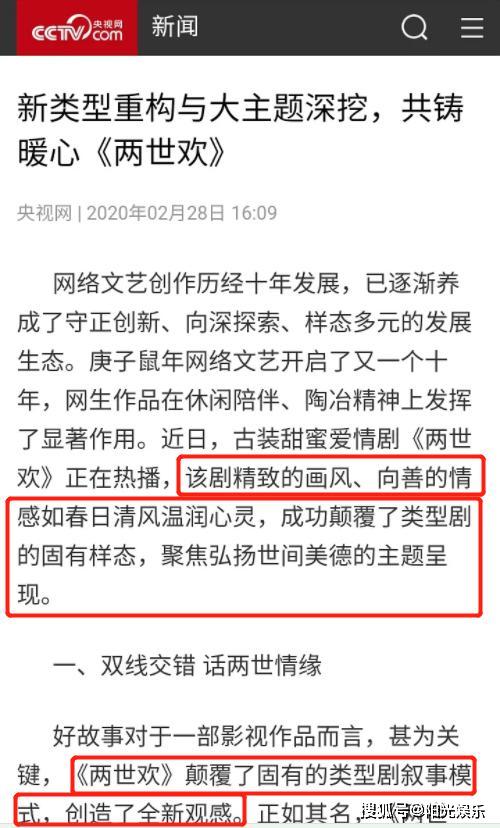 沈尤格柔力球最新套路,沈尤格柔力球创新编排引关注